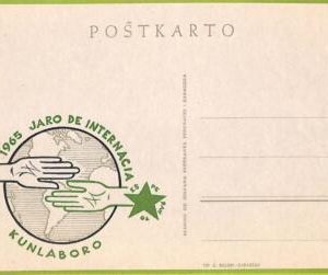 ae9957 -  VINTAGE  POSTCARD - ESPERANTO  1965