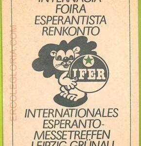 ae9967 -  GERMANY - VINTAGE  POSTCARD - ESPERANTO Liepzig