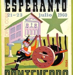 ae9971 - SPAIN -  VINTAGE  POSTCARD - ESPERANTO Pontevedra 1960
