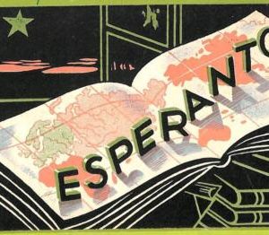 ae9973 - FRANCE -   VINTAGE  POSTCARD - ESPERANTO - 1956