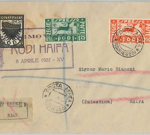 71339 - storia postale - PRIMI VOLI - LONGHI # 3659: RODI - Haifa PALESTINE 1937