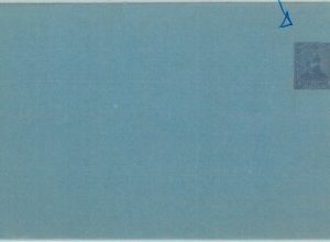 84274 - EL SALVADOR - Postal History - POSTAL STATIONERY COVER Fire Department