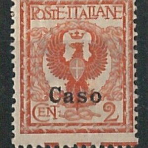 60723 - ITALIA colonie EGEO Caso - Sassone 1 varietà DENTELLATURA SPOSTATA