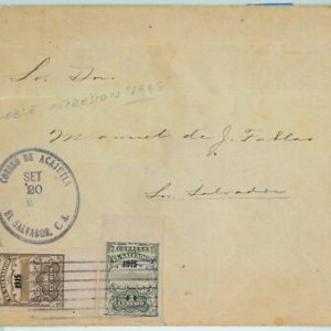 BK0340 - EL SALVADOR -  POSTAL HISTORY -  IMPERF stamps on INTERNAL MAIL COVER