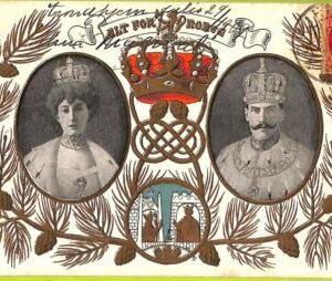 ad2015 - NORWAY - VINTAGE POSTCARD - Royal - 1909