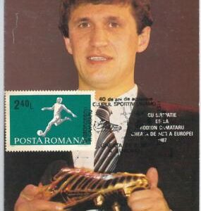 54416  - ROMANIA - POSTAL HISTORY -  MAXIMUM CARD-1987 FOOTBALL