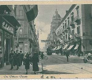 34311  CARTOLINA d'Epoca BARI Città  - VIA VITTORIO VENETO