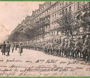 ah2996 - FRANCE - VINTAGE POSTCARD - Paris - 1906