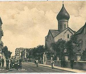 34341  CARTOLINA d'Epoca BARI Città  - CHIESA RUSSA