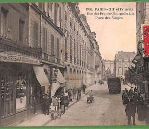 ah3009 - FRANCE - VINTAGE POSTCARD - Paris