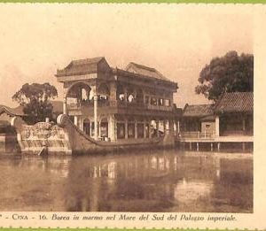 ah0039 - CHINA - VINTAGE POSTCARD