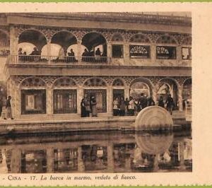 ah0040 - CHINA - VINTAGE POSTCARD