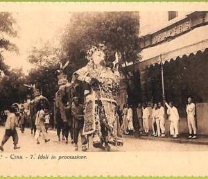 ah0043 - CHINA - VINTAGE POSTCARD - Ethnic