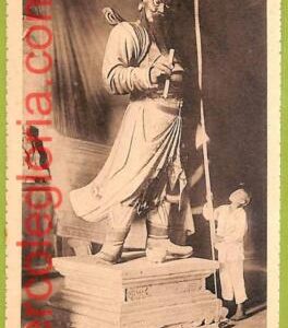 ah0041 - CHINA - VINTAGE POSTCARD