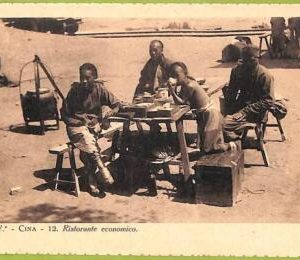 ah0044 - CHINA - VINTAGE POSTCARD - Ethnic