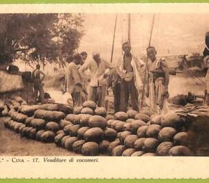 ah0047 - CHINA - VINTAGE POSTCARD - Ethnic