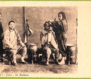 ah0046 - CHINA - VINTAGE POSTCARD - Ethnic