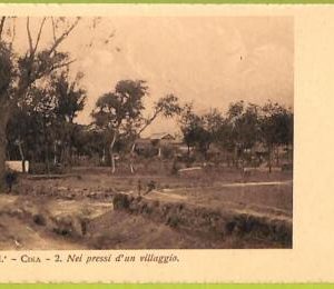 af9997 - China - VINTAGE POSTCARD