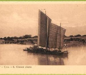 af9998 - CHINA - VINTAGE POSTCARD