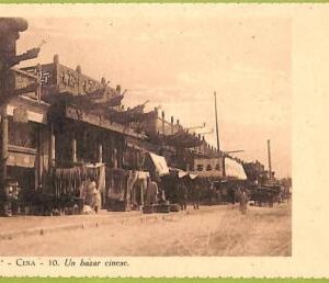 ah0010 - CHINA - VINTAGE POSTCARD