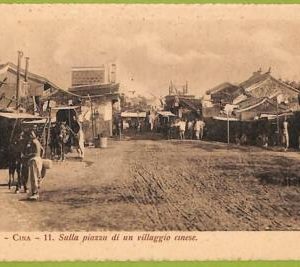 ah0013 - CHINA - VINTAGE POSTCARD