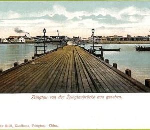 ah0014 - CHINA - VINTAGE POSTCARD - Tsingtau