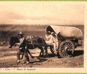 ah0011 - CHINA - VINTAGE POSTCARD - Transport