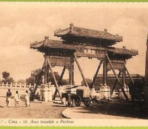 ah0025 - CHINA - VINTAGE POSTCARD - Beijing