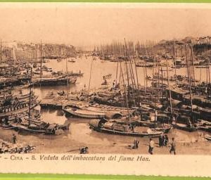 ah0027 - CHINA - VINTAGE POSTCARD