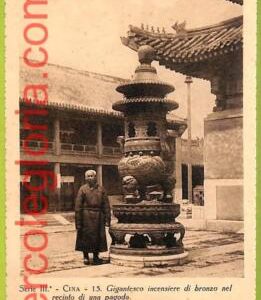 ah0024 - CHINA - VINTAGE POSTCARD - Ethnic
