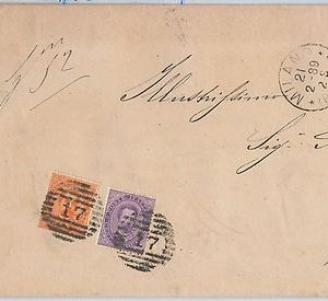 ITALIA REGNO storia postale - Sass 39 + 42  su BUSTA: tariffa MANOSCRITTI RACC.