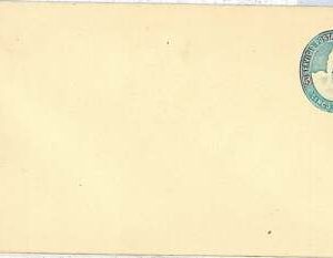 15556  - EL SALVADOR - POSTAL HISTORY - POSTAL STATIONERY Cover - Volcanoe