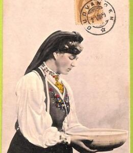 ad1786 - NORWAY - VINTAGE POSTCARD - Gudvangen, Ethnic