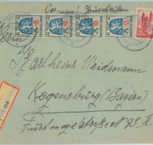 89315 - GERMANY French Zone - POSTAL HISTORY - Mixed Franking REGISTERED COVER