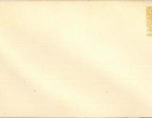 19256 - EL SALVADOR - POSTAL HISTORY -  STATIONERY Cover H&G # 62A - Volcano