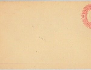 63315  - EL SALVADOR - POSTAL HISTORY -  POSTAL STATIONERY COVER