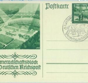 89276 - GERMANY  - Postal History - Illustrated STATIONERY CARD 1941  Horses