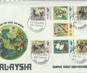 82301 - MALAYA  - FDC Cover 1971 + INFORMATION LEAFLET butterflies TRENGGANU