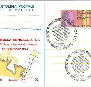 Radio - ITALIA REPUBBLICA - - INTERO POSTALE - PONTECCHIO MARCONI  - 1982