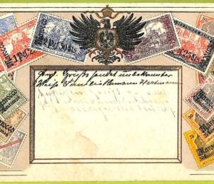 ae9870 - GERMANY Morocco -  VINTAGE  POSTCARD - STAMPS ON POSTCARD - ZIEHER