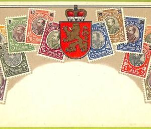 ae9860 - BULGARIA -  VINTAGE  POSTCARD - STAMPS ON POSTCARD - ZIEHER