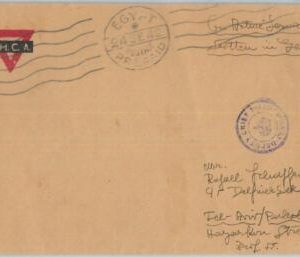 74982 -  EGYPT  - POSTAL HISTORY -   COVER from JEWISH BRIGADE!! 1942