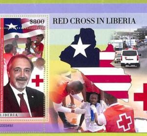 B0480 - LIBERIA - ERROR MISPERF Stamp Sheet - 2022 -  Red Cross