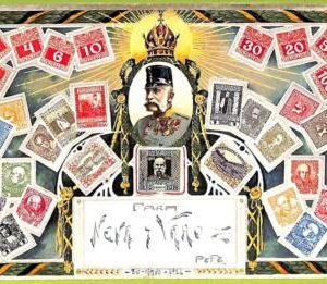 ae9849 - AUSTRIA -  VINTAGE  POSTCARD - STAMPS ON POSTCARD - ZIEHER