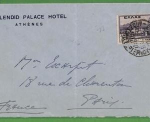 ad0957 - GREECE - Postal History - HOTEL COVER to France 1933 Spendid Palace