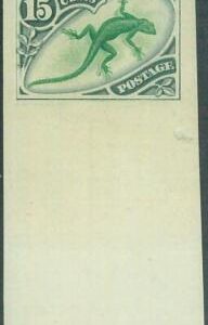 88696  - LIBERIA  - STAMP  - IMPERF stamp MNH mint never hinged LIZARD