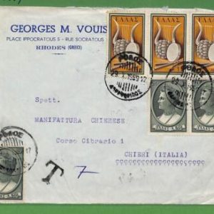 ad0958 - GREECE - Postal History -   COVER to ITALY 1959 - TAXED!