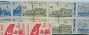 88332 - TURKEY - STAMP - Michel # 1162/66 IMPERF blocks of 4  MNH - flags BRIDGE