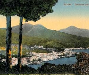 ac2071 - Ansichtskarten  VINTAGE POSTCARD - CROATIA - Elena