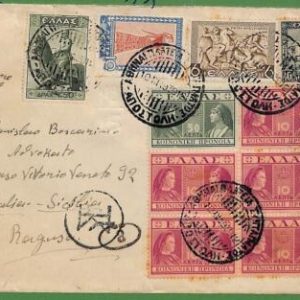 ad0955 - GREECE - Postal History -  Very Nice franking on COVER to ITALY 1939